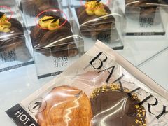 -HOT CRUSH趁热集合·现烤面包(环球港店)
