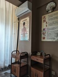 -御品•瑶浴灸疗SPA