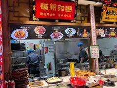 -磁州卤面·地标邯郸菜(97年创始店)