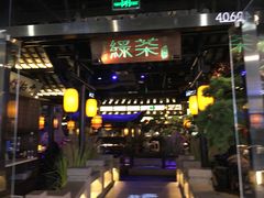 -万达广场(北京槐房店)