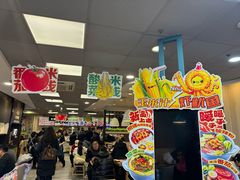 -魏家凉皮(协和店)