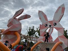 -季高兔窝窝亲子园(上海薰衣草公园店)