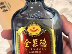 -全聚德烤鸭店(马家堡店)