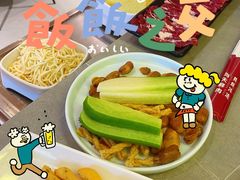 -宴全牛粤来越牛潮汕鲜牛肉火锅(海州万达广场店)