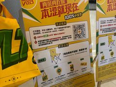 -茂业天地(华强北店)