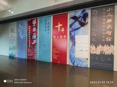 -中华艺术宫(上海美术馆)