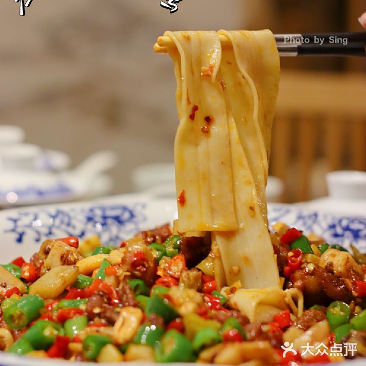 成都探店 | 平价黑珍珠川菜,本地人都知道