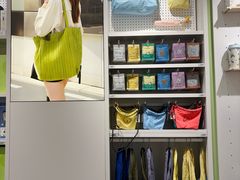 -江南环球港