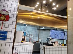 -百年尹氏汤包(湖南路狮子桥店)