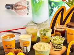 -麦当劳(台州路桥DT店)