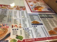 -深仔记茶餐厅(亚士厘道店)