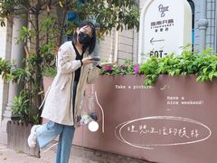 -思南书局·诗歌店