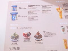 -DQ·蛋糕·冰淇淋(周浦万达店)