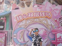 -厦门方特梦幻王国