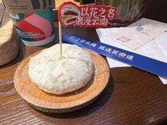 -芸南道·过桥米线(昆明老街旗舰店)