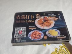 -香港龙凤楼(陆家嘴中心店)