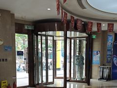 -圣贝口腔(海淀店)