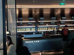 -曾宴·楚菜(湖北省博物馆店)