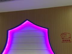 iphone_upload_pic-音乐派KTV(扬州三盛店)