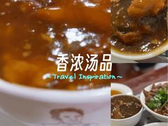 -姚记炒肝店(鼓楼店)