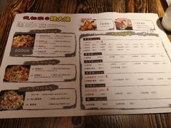 菜单-武松家(翠微百货大成路店)