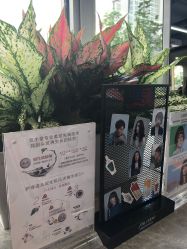 点击看大图 -ONE MORE变画