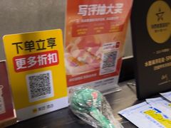 -水墨澜渟足道·SPA·传统(四望亭东关街店)