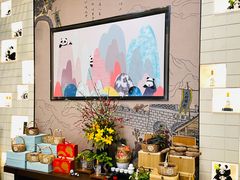 -天府掌柜(九眼桥店)