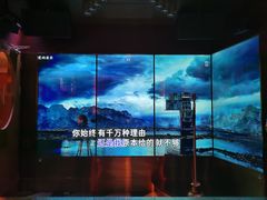 -纯K(打浦桥店)