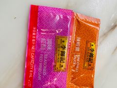 -翠华餐厅(香港国际机场店)