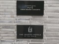 -上海璞麗酒店