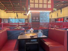 -谷牛和牛烤肉(漕河泾印象城店)