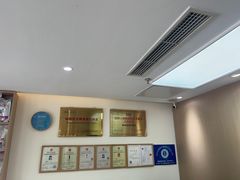 -美迦爱-牙专科·兔科·骨科诊疗中心(北苑店)
