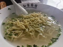 -孙家面馆(淮海第一城店)