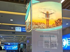 -武汉大学附属爱尔眼科医院(湖北总院)