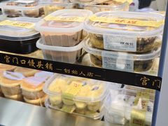 -宫门口馒头铺(创始人总店)