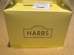 -HARBS(名铁名古屋店)