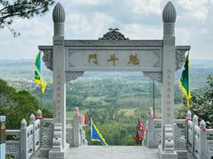 -海南文笔峰盘古文化旅游区