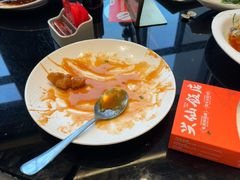 -兴仙饭店·闽味海鲜(马尾总店)