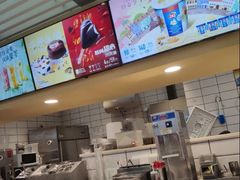 -DQ·蛋糕·冰淇淋(徐东销品茂店)