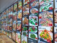 -人民公社大食堂(顺义总店)