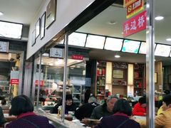 -廖老妈蹄花店(人民公园陕西街259号店)