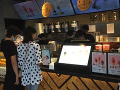 -书亦烧仙草(吉利购物广场店)