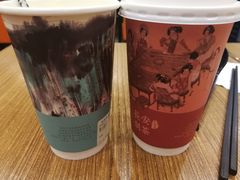 -茶话弄(咖啡·中贸广场店)