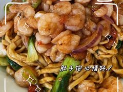 -兰溪十八浇(天一店)