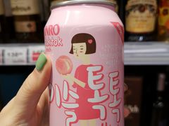-百佳永辉超市(来福士广场店)