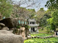 -深圳国际园林花卉博览园