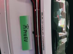 -比亚迪汽车王朝网(易能环耀银海大厦城市展厅)