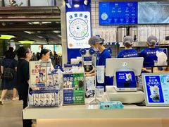 -煲珠公·老红糖珍珠奶茶(长宁龙之梦店)