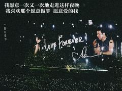 -沈阳奥林匹克体育中心